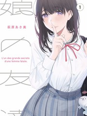 推荐