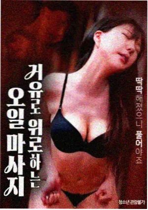 碟中谍8